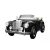 Vintage Mercedes 300S, 90W elektromos kisautó - Fekete