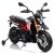 Aprilia Dorsoduro 900, 60W, 12V elektromos kismotor - Fekete