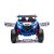 UTV rendőr elektromos kisautó XB2118, 220W, 12V