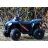 Mini ATV  Glory 25W 6V elektromos kisautó - Kék