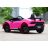   Lamborghini Huracan, 4x4, 120W, 12V elektromos kisautó - Rózsaszín