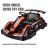 Racing Kart 90W, 12V-7Ah elektromos kisautó - Fekete/Piros