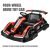 Racing Kart 90W, 12V-7Ah elektromos kisautó - Fekete/Piros