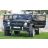   Mercedes G650 MAYBACH LOUNDLET - 4x4, 180W, 12V - elektromos kisautó - Fekete