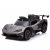 KTM G-BOW GTX - 90W, 12V - 7AH - elektromos kisautó - Szürke