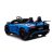  Lamborghini Aventador SV  - 300W, 24V - 10AH - elektromos kisautó  - Kék