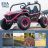   UTV - Dune-Buggy, 2 üléses - 300W, 24V - 10AH - elektromos kisautó - Rózsaszín