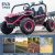 UTV - Dune-Buggy, 2 üléses - 300W, 24V - 10AH - elektromos kisautó - Rózsaszín