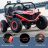   UTV - Dune-Buggy, 2 üléses - 300W, 24V - 10AH - elektromos kisautó - Narancssárga