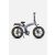 ENGWE X20 elektromos kerékpár 1000W | 48V | 14,4ah | 25km/h 