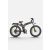 ENGWE X24 elektromos kerékpár 1200W | 48V | 19,2ah | 25km/h 