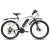 Hiland elektromos kerékpár 250W | 36V | 10.4ah | 25km/h - fehér