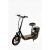 Kukirin C1 PRO  elektromos bicikli 500W | 48V | 26ah | 45km/h
