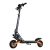 Kukirin G2Pro elektromos roller 600W | 48V | 15ah | 45km/h
