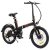 Kugoo Kirin V2  elektromos bicikli 250W | 36V | 7.5ah | 25km/h