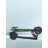Inokim - Light 2 Super | 350W | 36V | 10,4Ah | 35km/h 