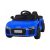 AUDI R8 elektromos kisautó, 70W, 12V/9Ah – Kék