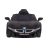 BMW i8 70W, 12V/4,4Ah elektromos kisautó – Fekete