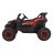   Buggy ATV Defend elektromos terepjáró, 4x4, 140W, 12V/10Ah - Piros