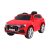 AUDI Q8 Lift elektromos kisautó, 70W, 12V/4,5Ah - Piros 