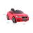 BMW 6 GT, 70W, 12V/9Ah elektromos kisautó – Piros 
