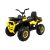 ATV Desert 90W, 12V/10Ah elektromos quad - Sárga 